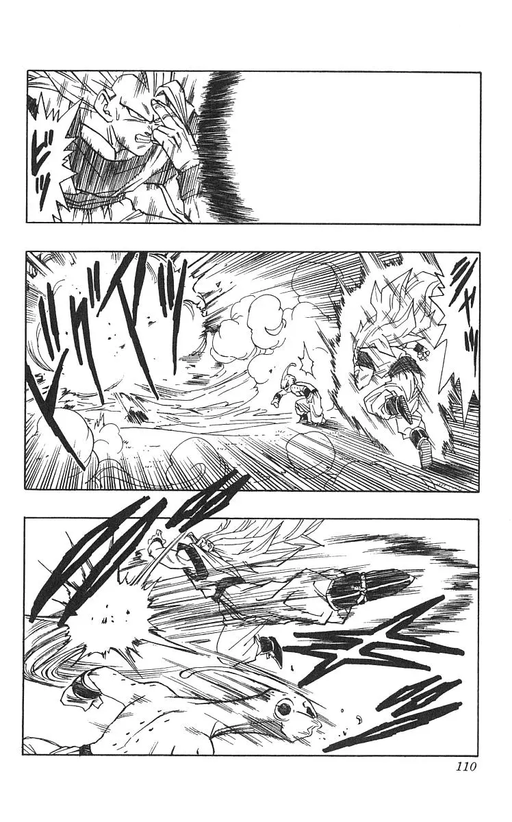 Chapitre 42 — Dragon Ball (Édition Japonaise) Vol. 42 — page 111