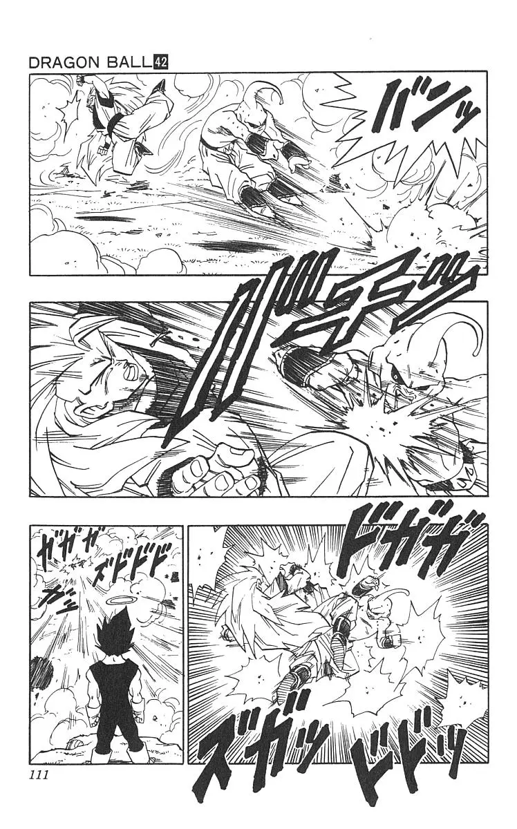 Chapitre 42 — Dragon Ball (Édition Japonaise) Vol. 42 — page 112