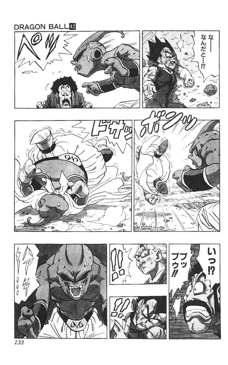 Chapitre 42 — Dragon Ball (Édition Japonaise) Vol. 42 — page 134