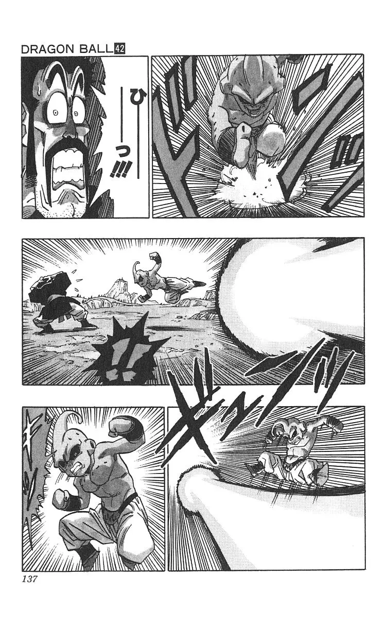 Chapitre 42 — Dragon Ball (Édition Japonaise) Vol. 42 — page 138