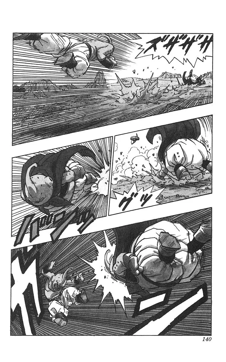 Chapitre 42 — Dragon Ball (Édition Japonaise) Vol. 42 — page 141