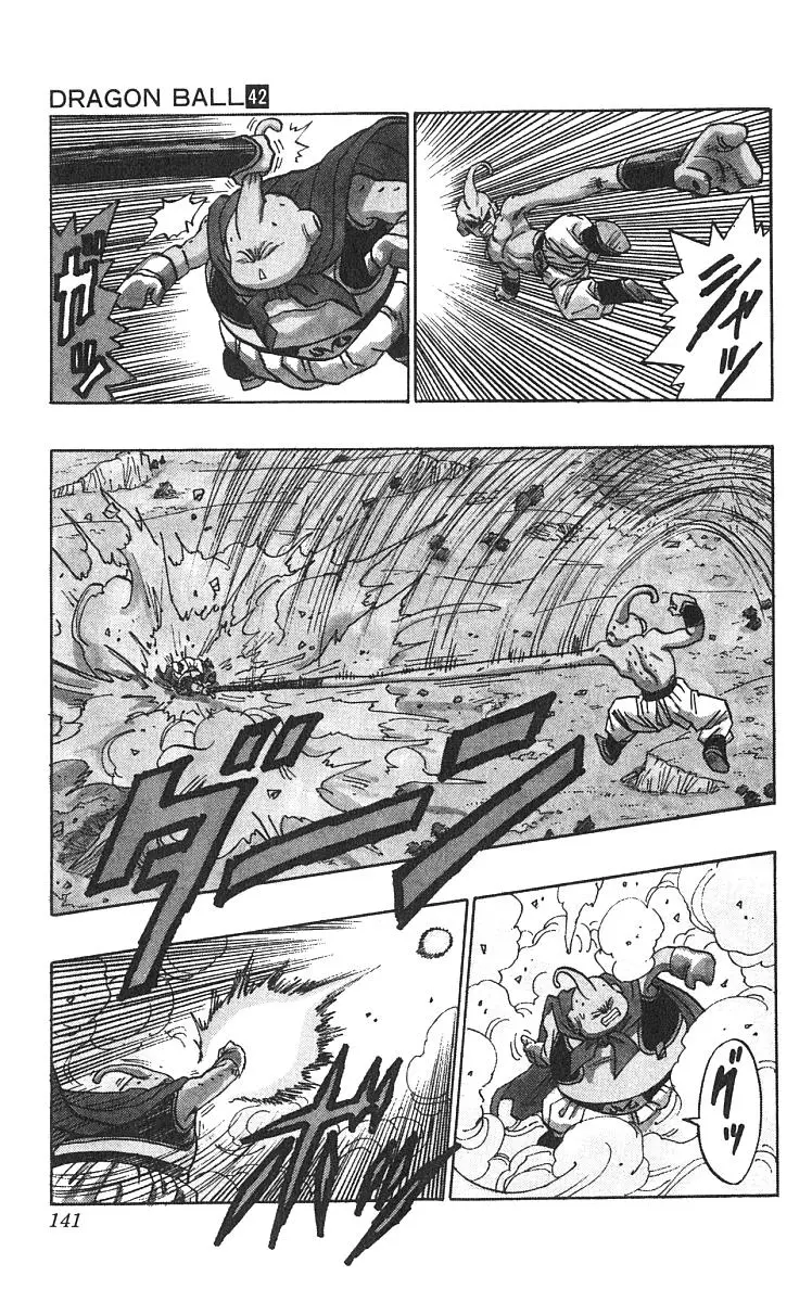 Chapitre 42 — Dragon Ball (Édition Japonaise) Vol. 42 — page 142