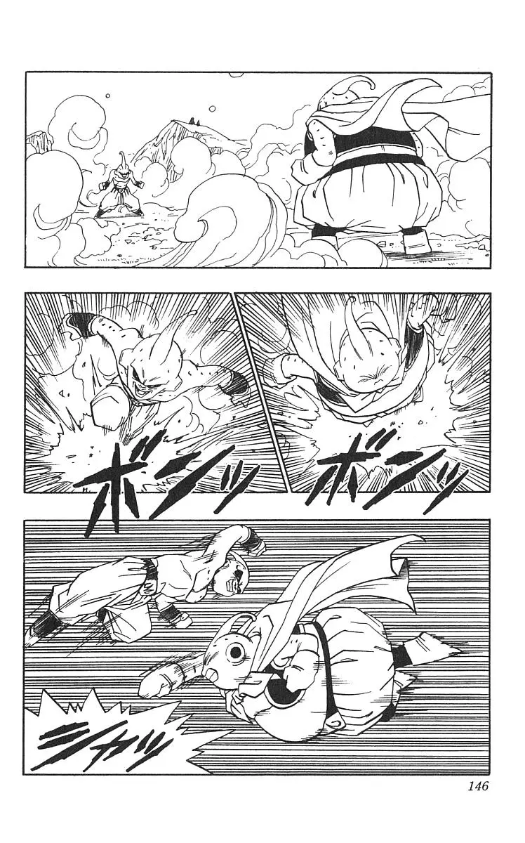 Chapitre 42 — Dragon Ball (Édition Japonaise) Vol. 42 — page 147