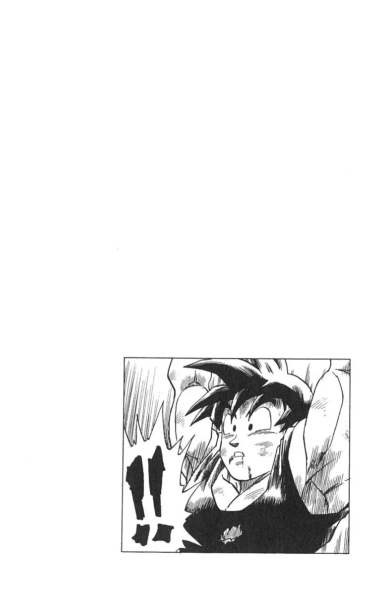 Chapitre 42 — Dragon Ball (Édition Japonaise) Vol. 42 — page 187
