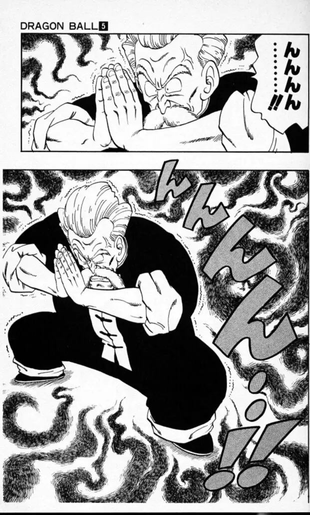 Chapitre 5 — Dragon Ball (Édition Japonaise) Vol. 5 — page 24