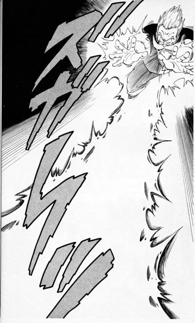 Chapitre 5 — Dragon Ball (Édition Japonaise) Vol. 5 — page 27