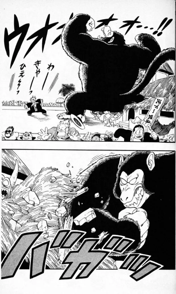 Chapitre 5 — Dragon Ball (Édition Japonaise) Vol. 5 — page 38
