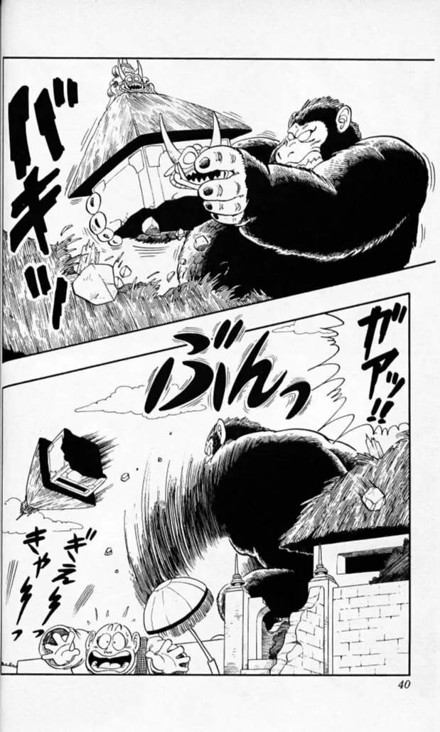 Chapitre 5 — Dragon Ball (Édition Japonaise) Vol. 5 — page 39