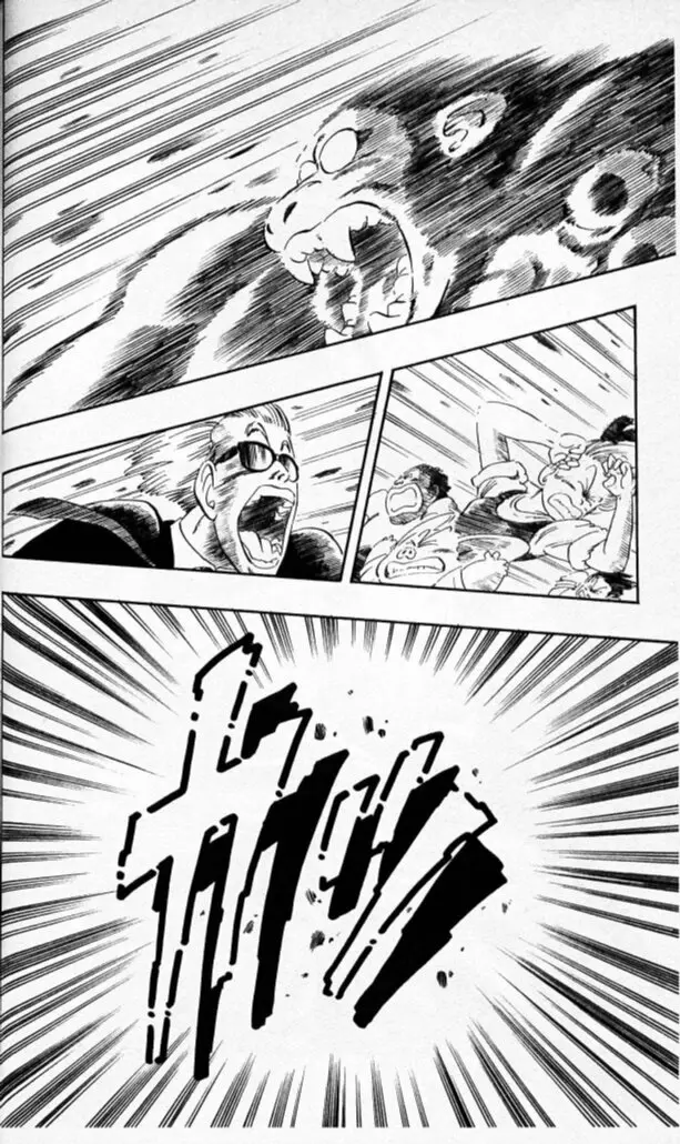 Chapitre 5 — Dragon Ball (Édition Japonaise) Vol. 5 — page 47