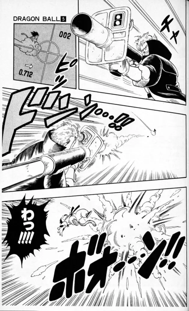 Chapitre 5 — Dragon Ball (Édition Japonaise) Vol. 5 — page 104