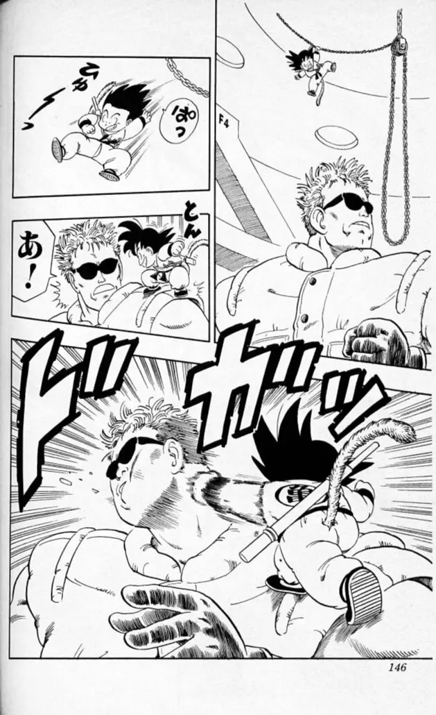 Chapitre 5 — Dragon Ball (Édition Japonaise) Vol. 5 — page 145
