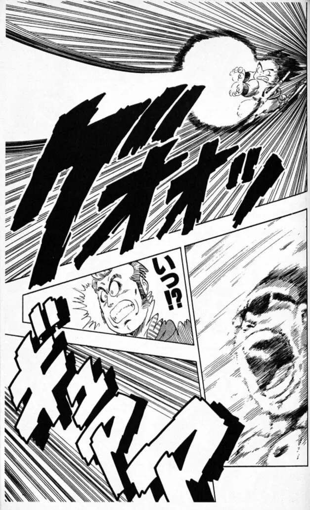 Chapitre 5 — Dragon Ball (Édition Japonaise) Vol. 5 — page 158