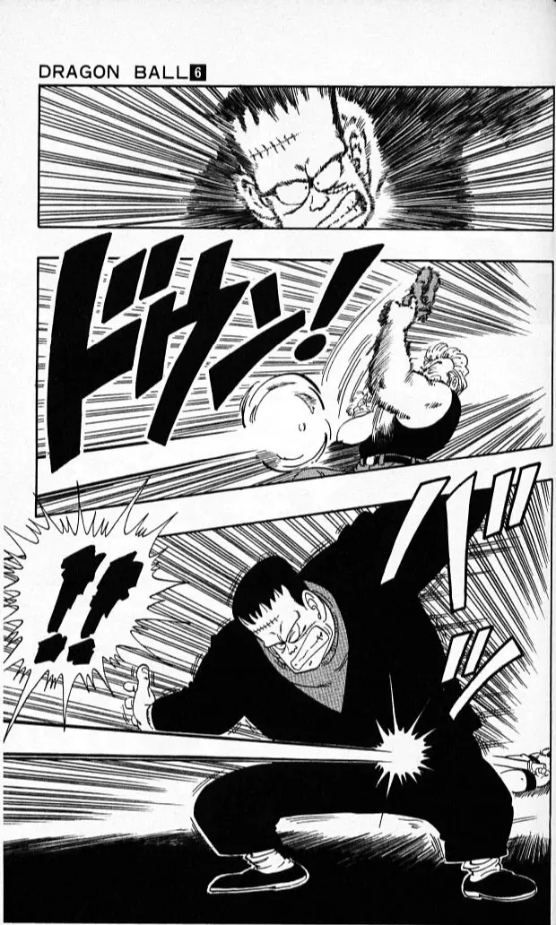 Chapitre 6 — Dragon Ball (Édition Japonaise) Vol. 6 — page 88