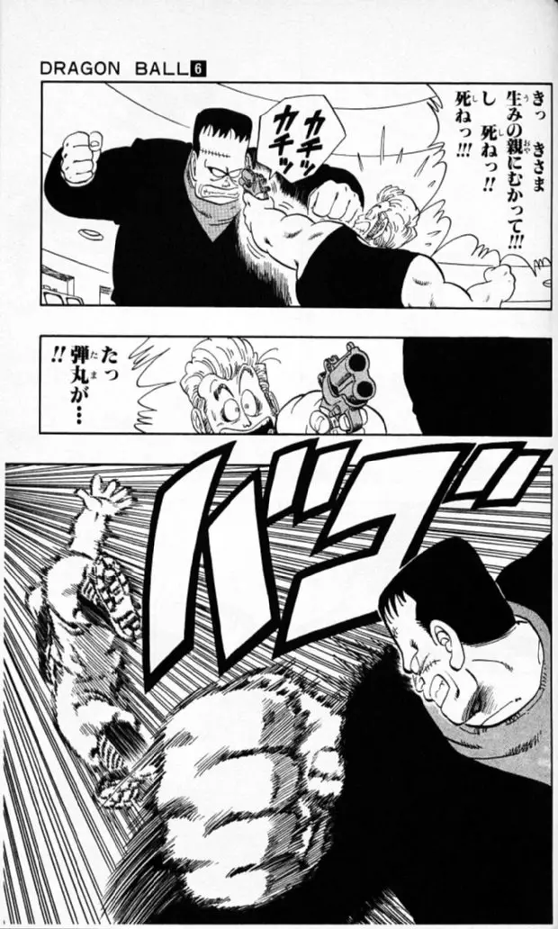 Chapitre 6 — Dragon Ball (Édition Japonaise) Vol. 6 — page 90