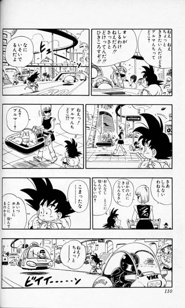 Chapitre 6 — Dragon Ball (Édition Japonaise) Vol. 6 — page 109
