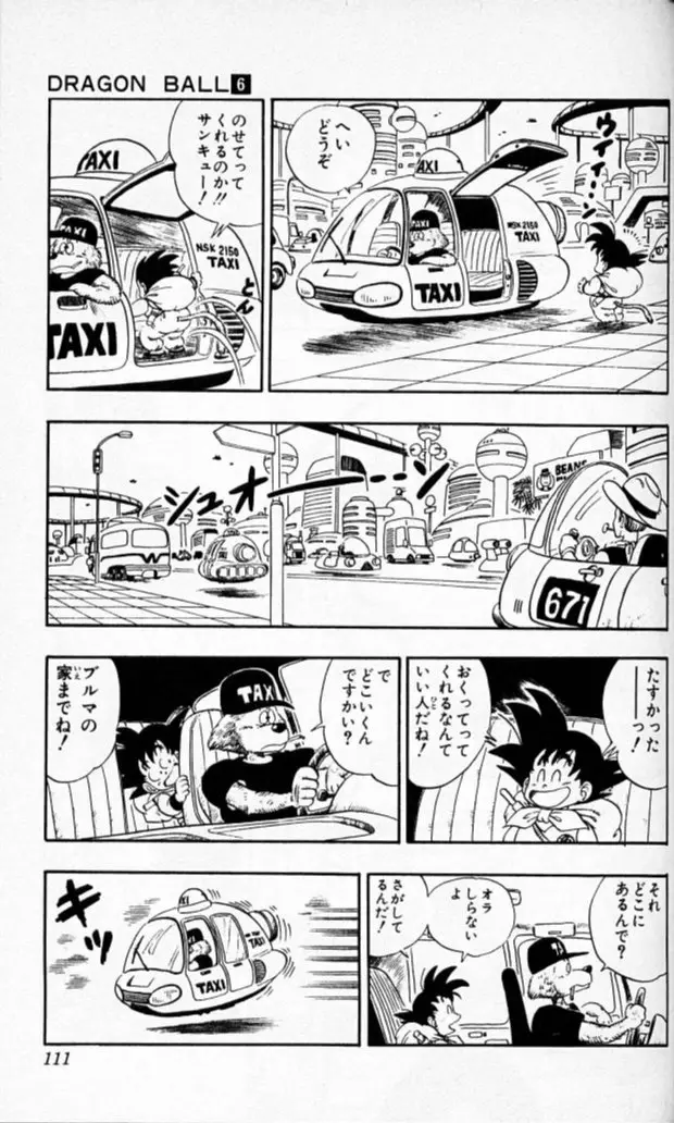 Chapitre 6 — Dragon Ball (Édition Japonaise) Vol. 6 — page 110