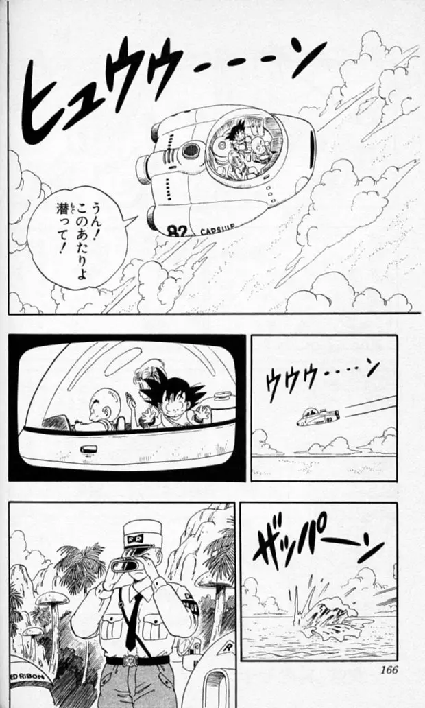 Chapitre 6 — Dragon Ball (Édition Japonaise) Vol. 6 — page 165