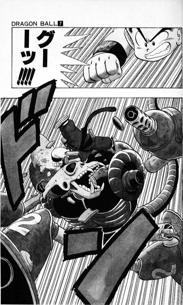 Chapitre 7 — Dragon Ball (Édition Japonaise) Vol. 7 — page 46