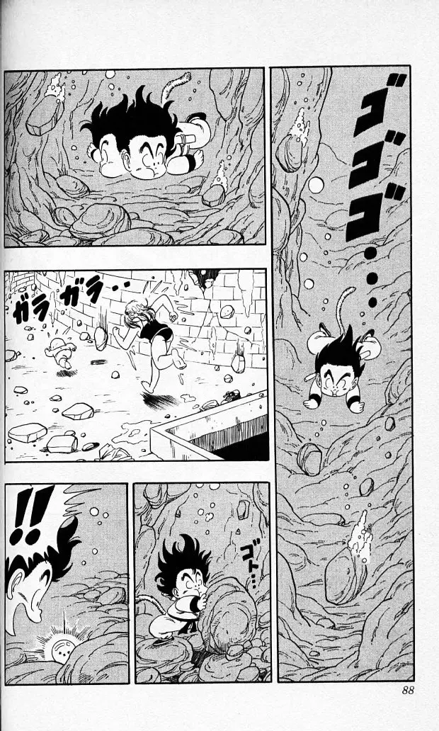 Chapitre 7 — Dragon Ball (Édition Japonaise) Vol. 7 — page 87