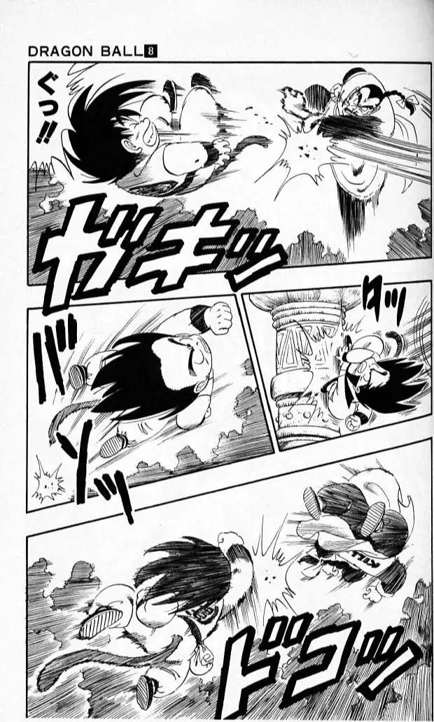 Chapitre 8 — Dragon Ball (Édition Japonaise) Vol. 8 — page 94