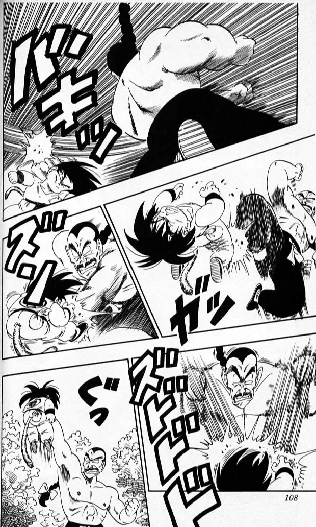 Chapitre 8 — Dragon Ball (Édition Japonaise) Vol. 8 — page 107
