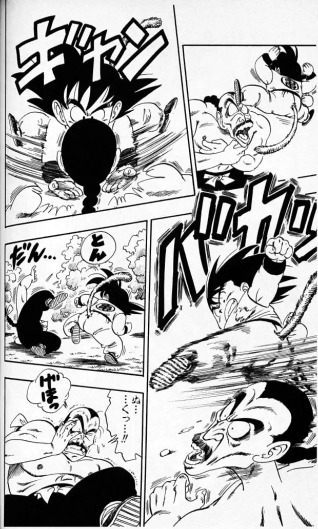 Chapitre 8 — Dragon Ball (Édition Japonaise) Vol. 8 — page 113