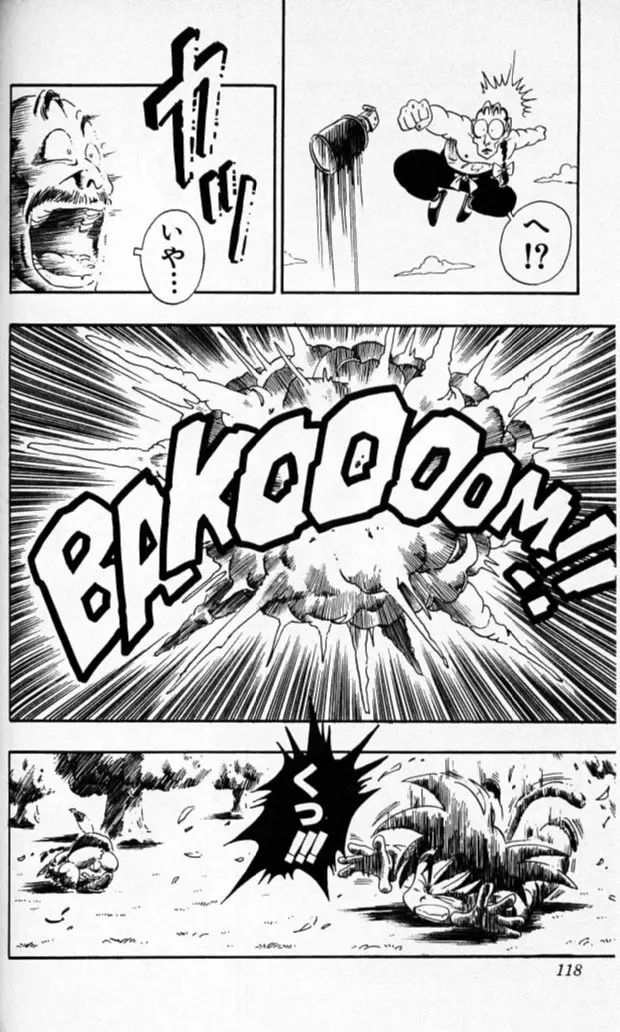Chapitre 8 — Dragon Ball (Édition Japonaise) Vol. 8 — page 117