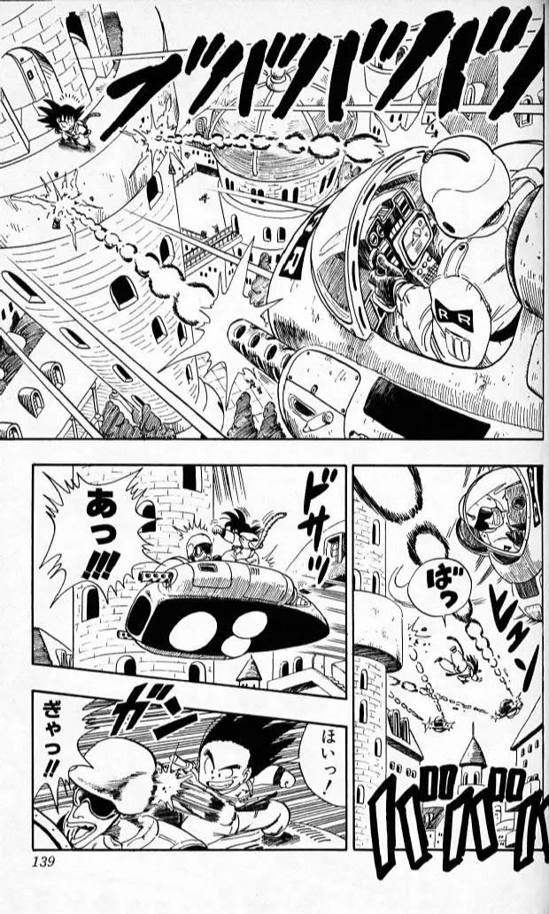 Chapitre 8 — Dragon Ball (Édition Japonaise) Vol. 8 — page 138