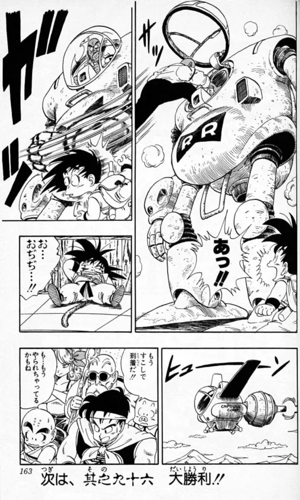 Chapitre 8 — Dragon Ball (Édition Japonaise) Vol. 8 — page 162
