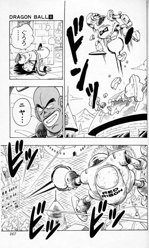 Chapitre 8 — Dragon Ball (Édition Japonaise) Vol. 8 — page 166