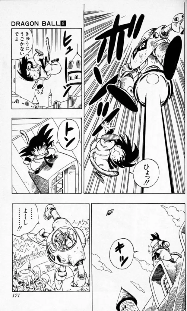 Chapitre 8 — Dragon Ball (Édition Japonaise) Vol. 8 — page 170