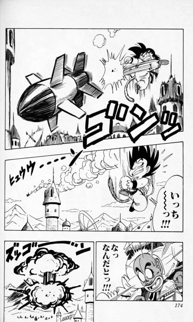 Chapitre 8 — Dragon Ball (Édition Japonaise) Vol. 8 — page 173