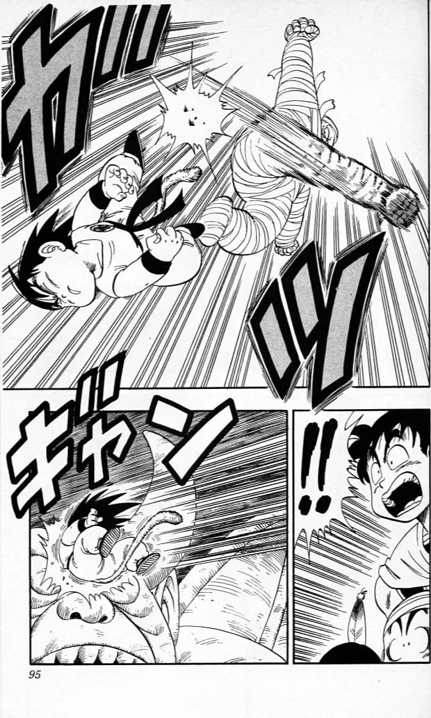 Chapitre 9 — Dragon Ball (Édition Japonaise) Vol. 9 — page 94
