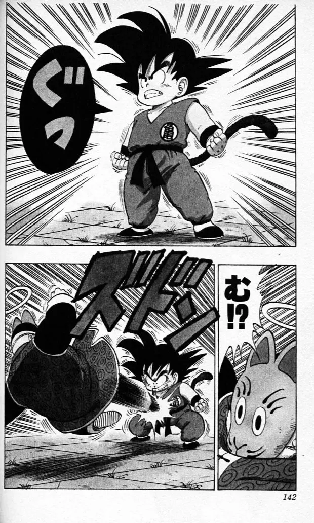 Chapitre 9 — Dragon Ball (Édition Japonaise) Vol. 9 — page 141