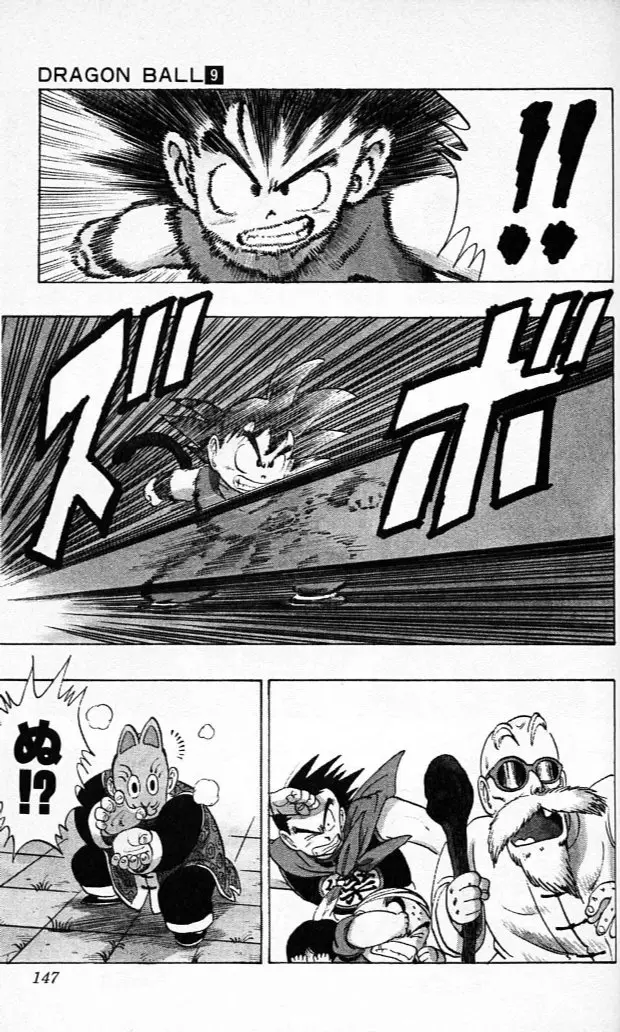 Chapitre 9 — Dragon Ball (Édition Japonaise) Vol. 9 — page 146