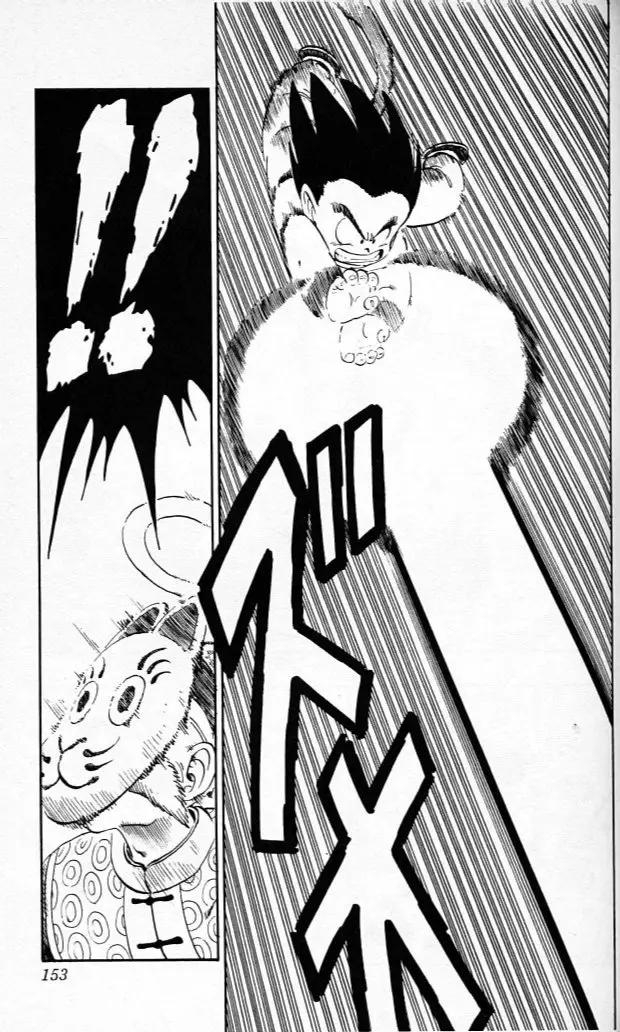 Chapitre 9 — Dragon Ball (Édition Japonaise) Vol. 9 — page 152