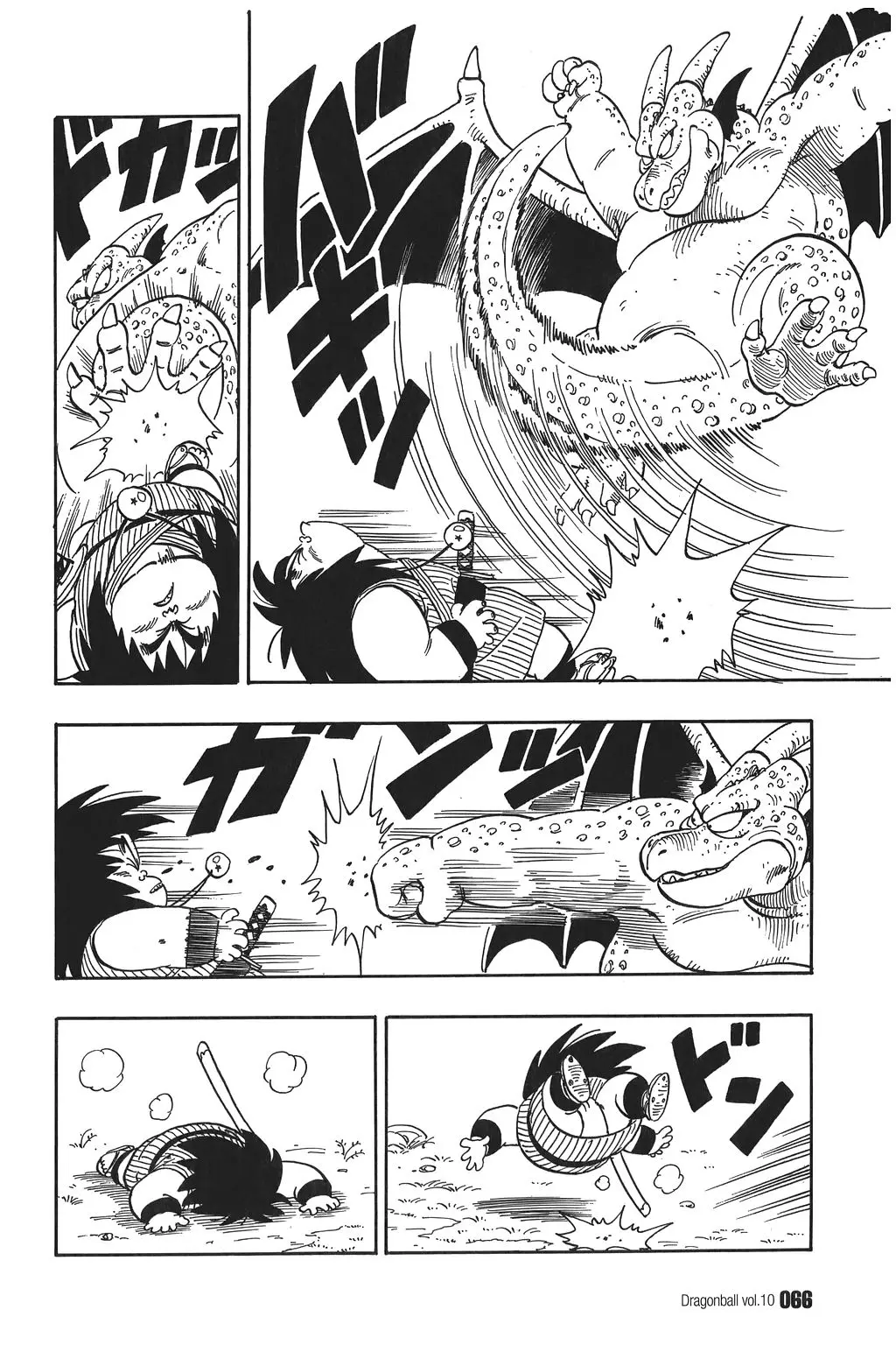 Chapitre 10 — Dragon Ball Kanzenban Vol. 10 — page 71