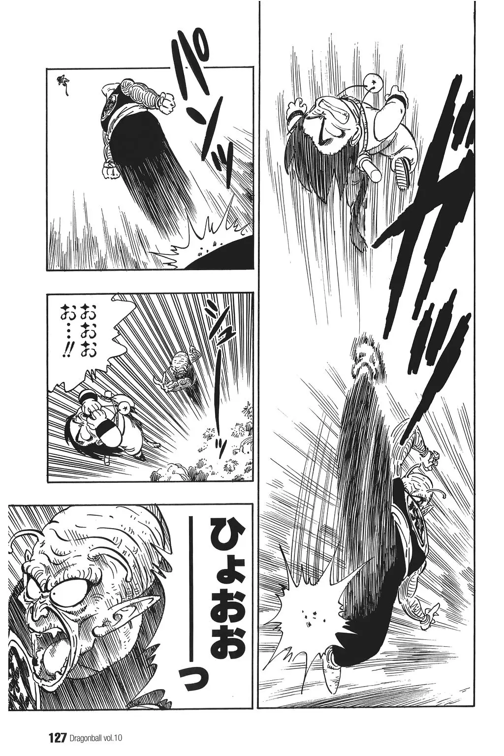 Chapitre 10 — Dragon Ball Kanzenban Vol. 10 — page 132