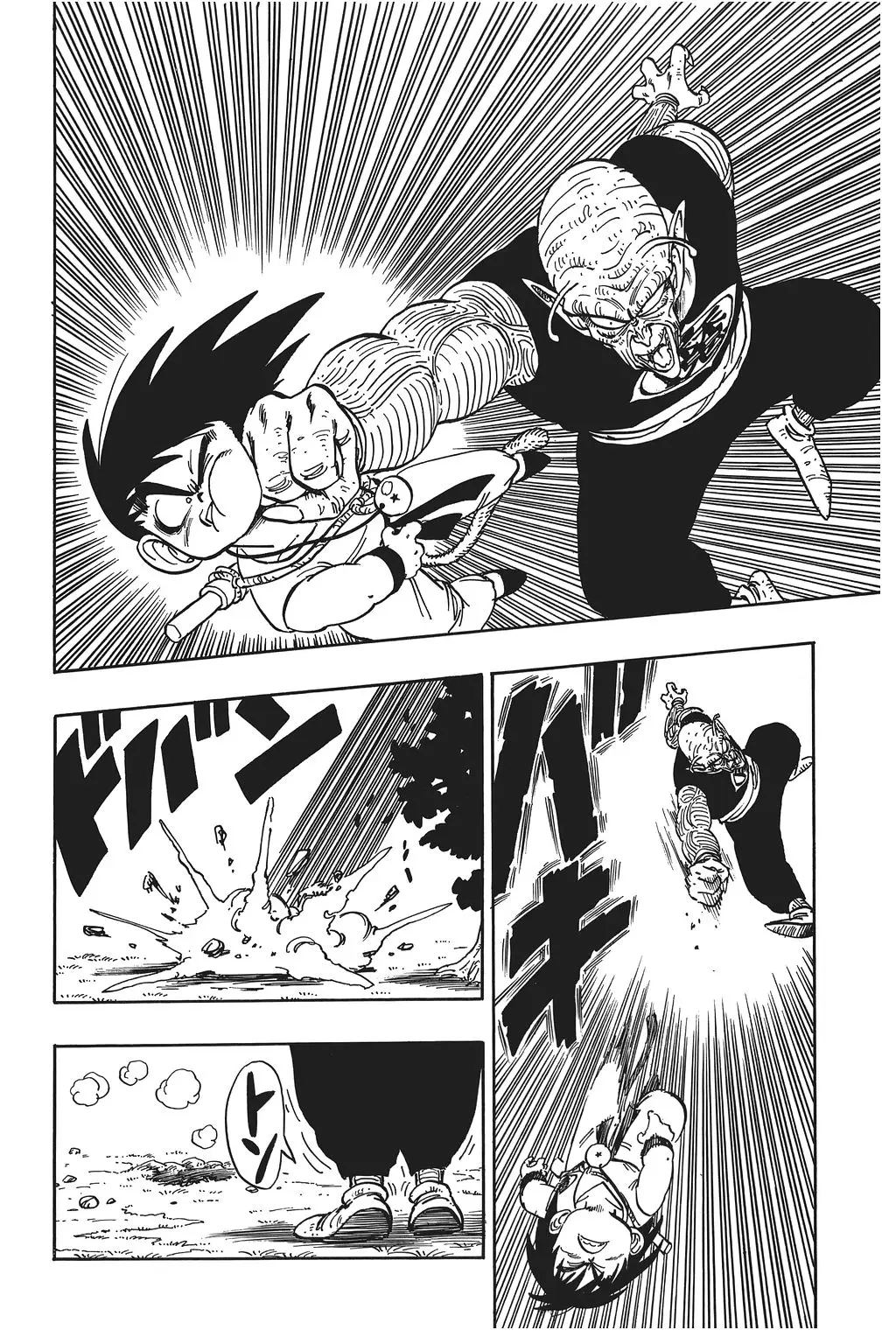 Chapitre 10 — Dragon Ball Kanzenban Vol. 10 — page 133