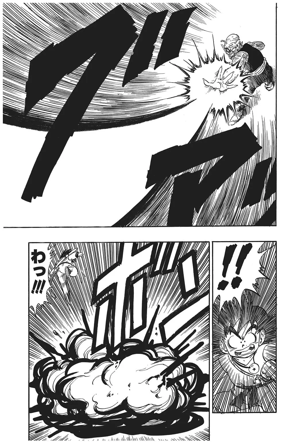 Chapitre 10 — Dragon Ball Kanzenban Vol. 10 — page 142