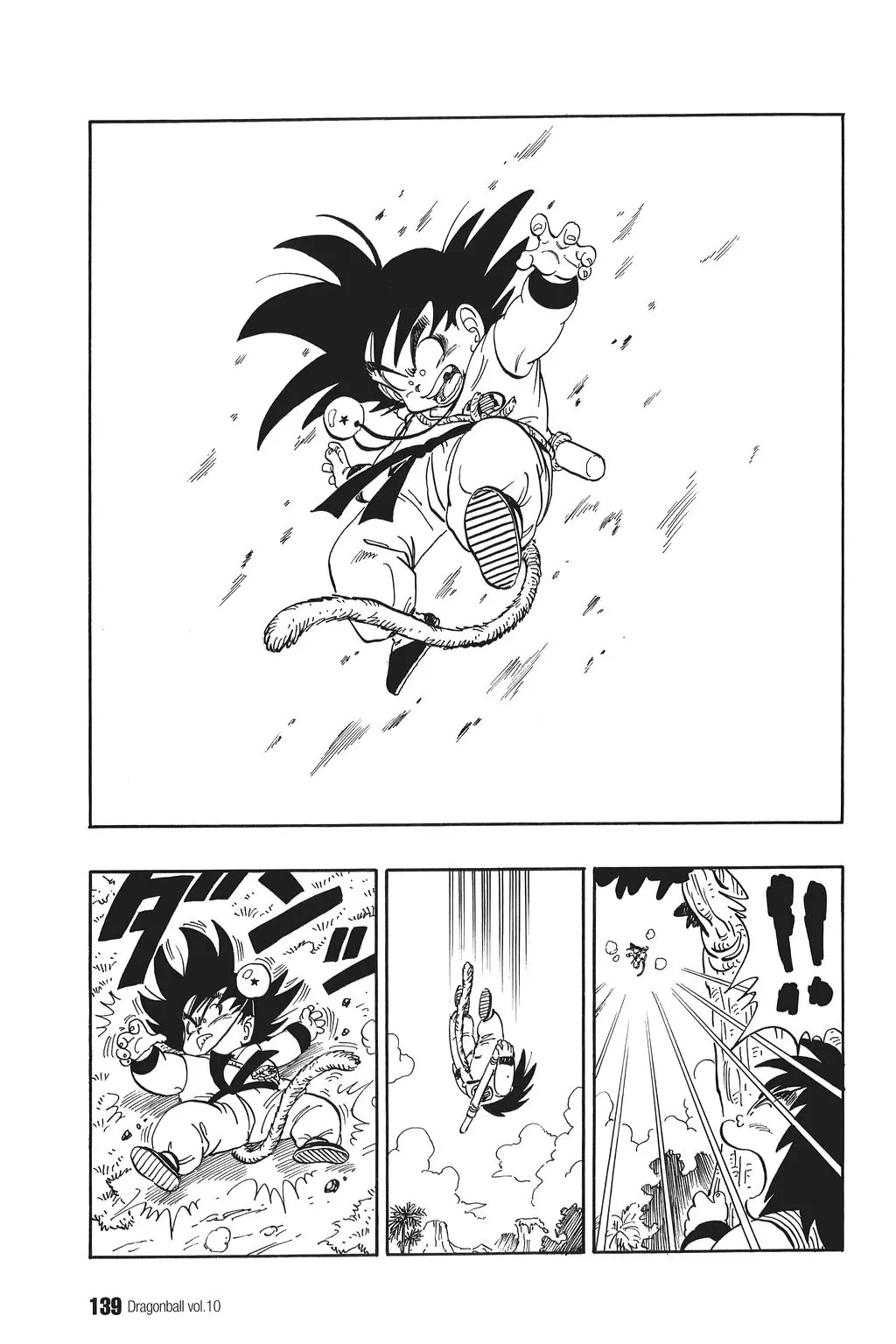 Chapitre 10 — Dragon Ball Kanzenban Vol. 10 — page 144