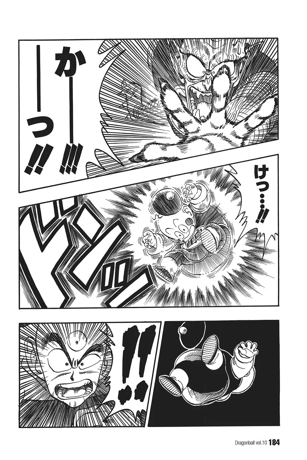 Chapitre 10 — Dragon Ball Kanzenban Vol. 10 — page 189