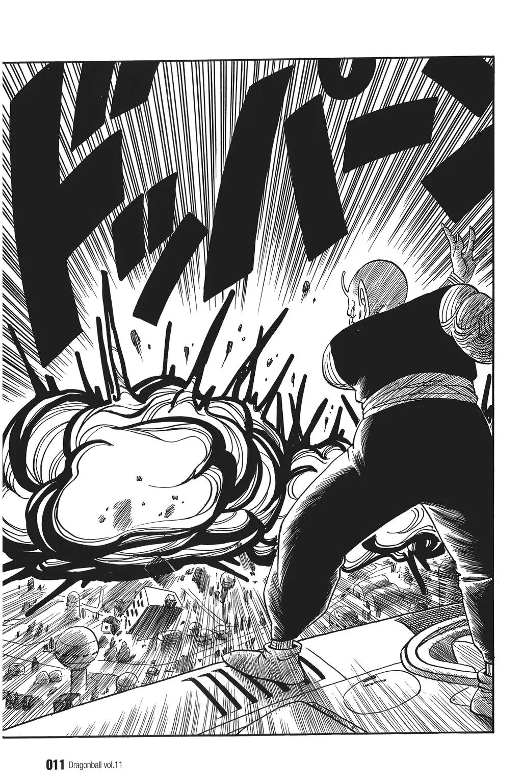 Chapitre 11 — Dragon Ball Kanzenban Vol. 11 — page 16