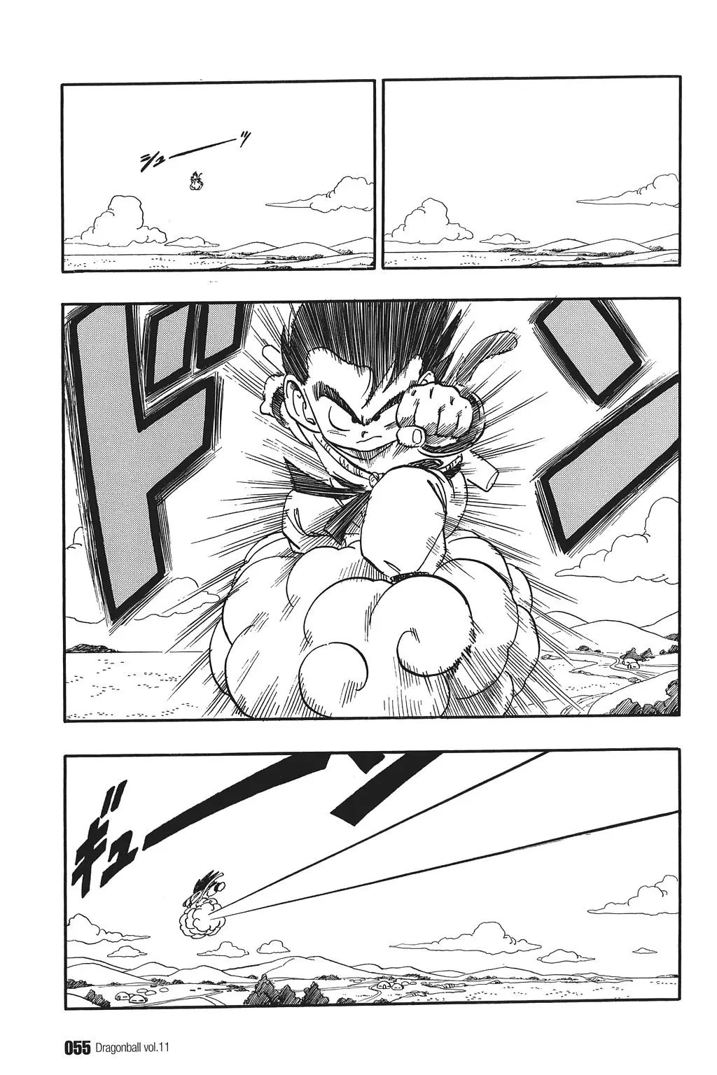 Chapitre 11 — Dragon Ball Kanzenban Vol. 11 — page 60