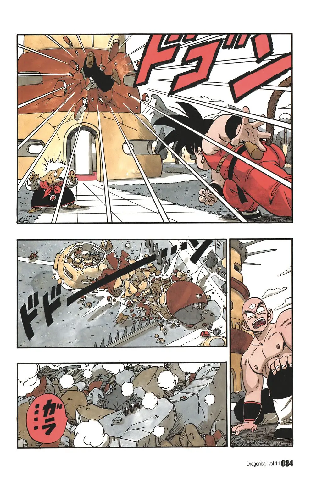 Chapitre 11 — Dragon Ball Kanzenban Vol. 11 — page 89