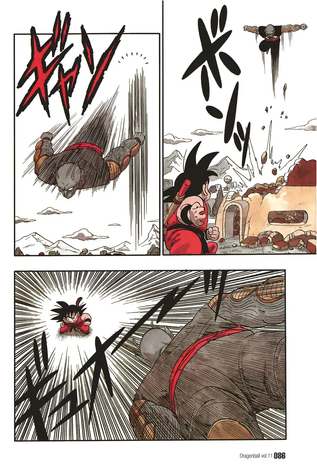 Chapitre 11 — Dragon Ball Kanzenban Vol. 11 — page 91