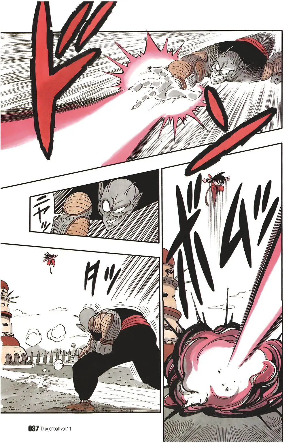 Chapitre 11 — Dragon Ball Kanzenban Vol. 11 — page 92