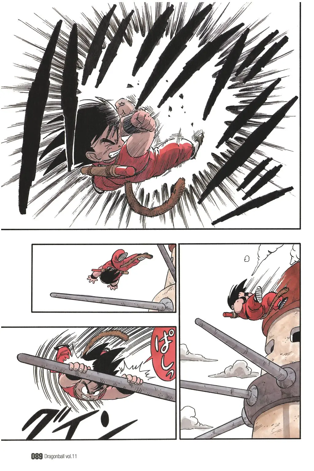 Chapitre 11 — Dragon Ball Kanzenban Vol. 11 — page 94