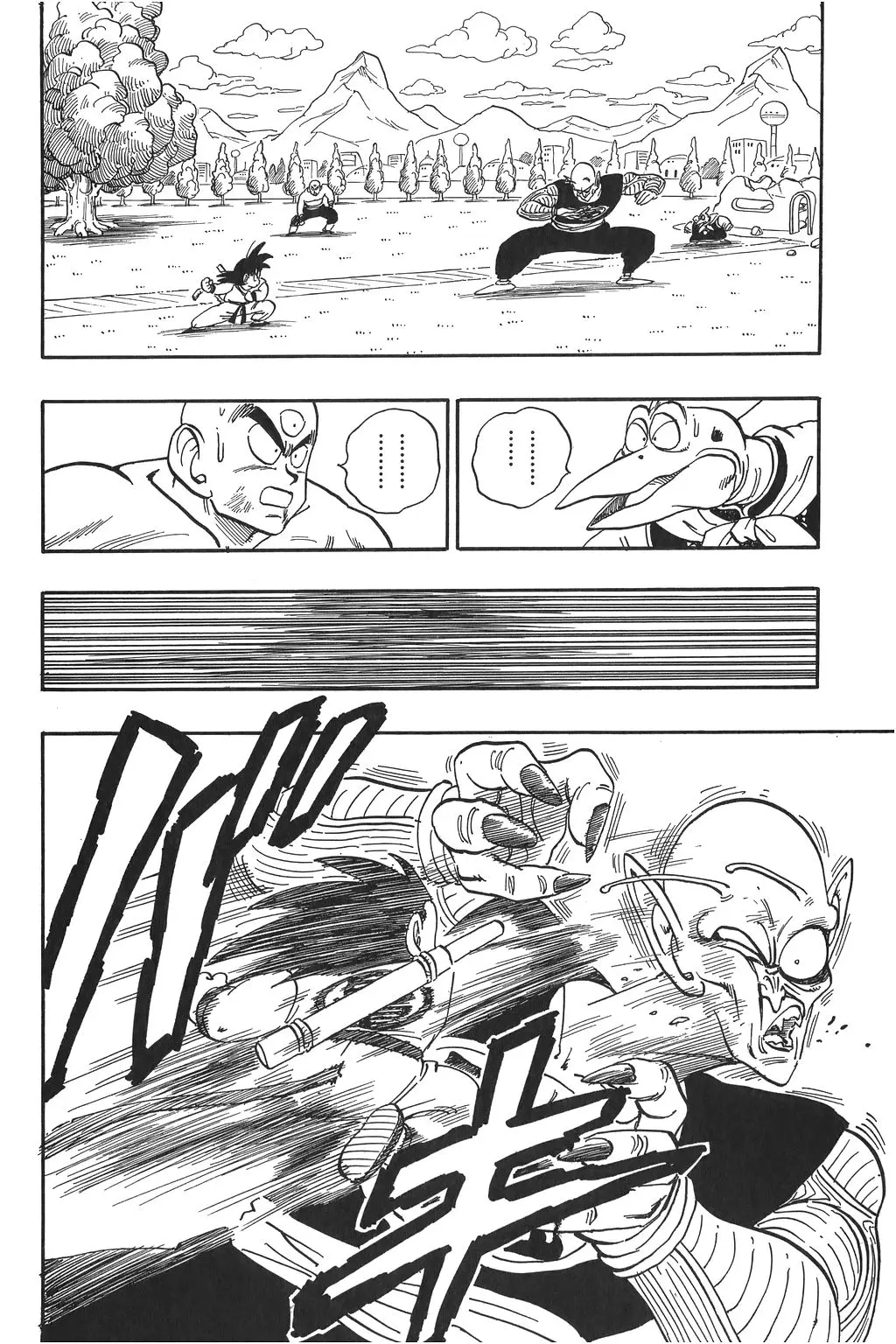 Chapitre 11 — Dragon Ball Kanzenban Vol. 11 — page 99