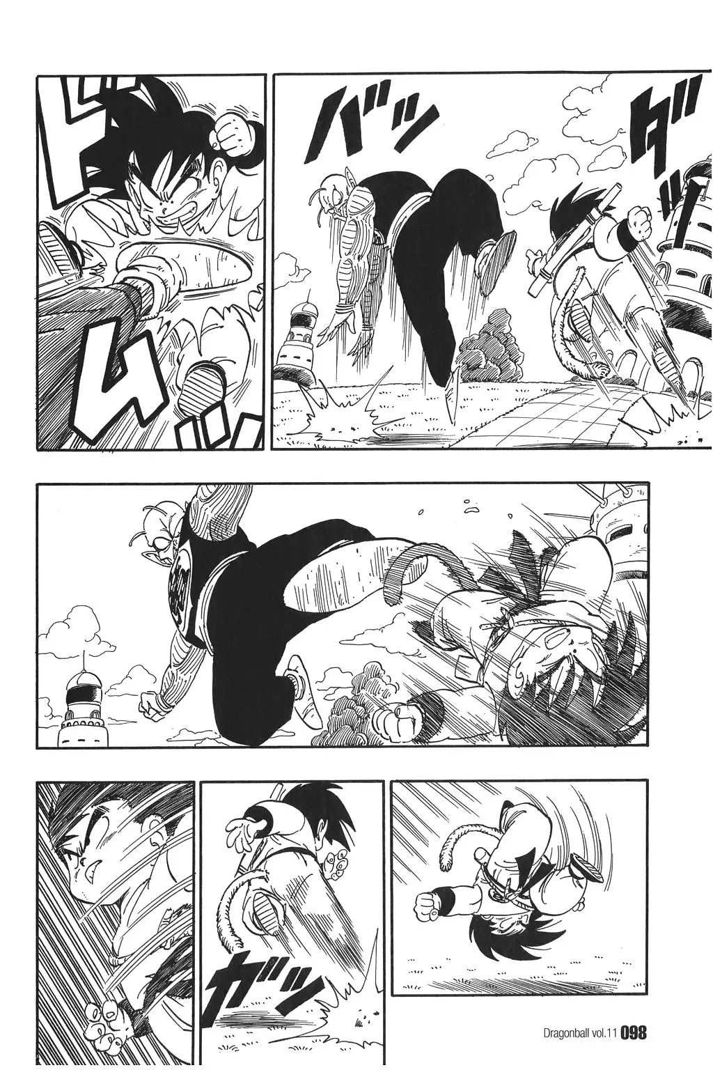 Chapitre 11 — Dragon Ball Kanzenban Vol. 11 — page 103